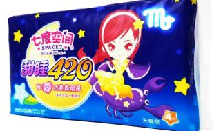 七度空间卫生巾价格 七度空间卫生巾价格